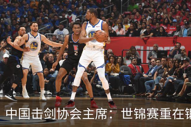 中国击剑协会主席：世锦赛重在锻炼新人 备战洛杉矶