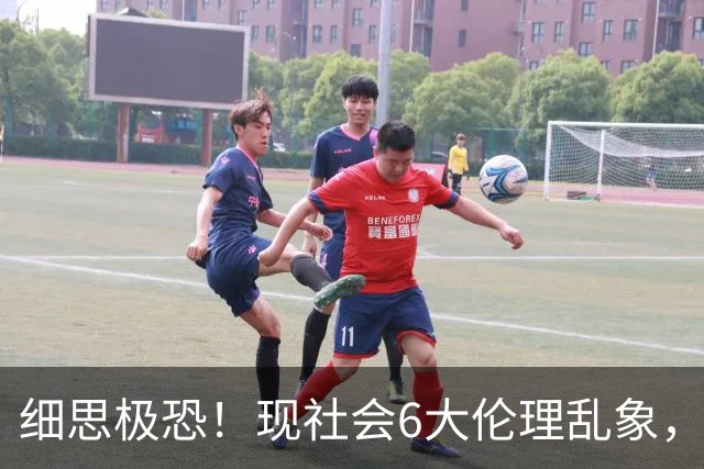 细思极恐！现社会6大伦理乱象，人心悄悄变坏，很多人却浑然不知
